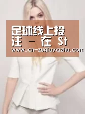 产品名称二