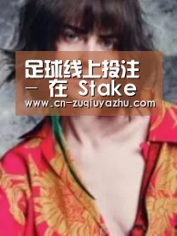 产品名称三